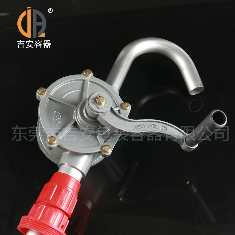 手動鋁合金油泵(Q109)